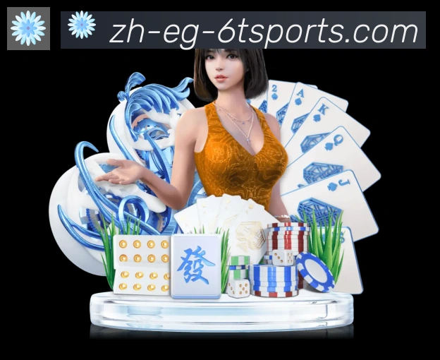 多端互动